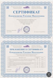 WhatsApp Image 2026-02-05 at 19.15.37