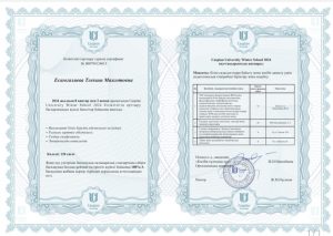 WhatsApp Image 2026-02-05 at 19.15.38(4)