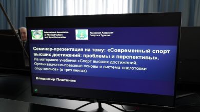 WhatsApp Image 2026-02-27 at 11.01.37