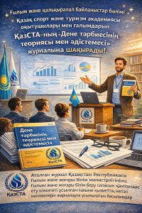 b543a38e-3b5f-49a1-92e0-448f6a3f2f63