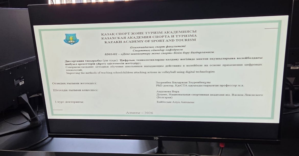 cd30ce9a-42e9-4fef-abb6-3dafea1473c9