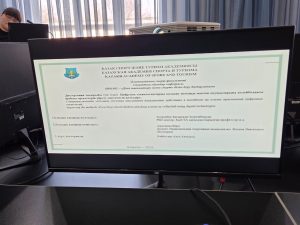 cd30ce9a-42e9-4fef-abb6-3dafea1473c9