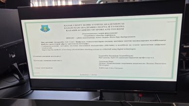 cd30ce9a-42e9-4fef-abb6-3dafea1473c9