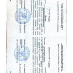 КАЗАКСТАН+РЕСПУБЛИКАСЫ+ГЫЛЫМ_page-0001