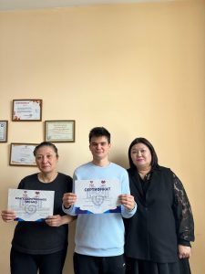 80404030-b0a7-4c3e-9f27-e512588fc88d