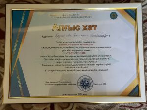 WhatsApp Image 2026-03-25 at 12.47.25 (1)