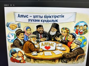 WhatsApp Image 2026-03-30 at 15.31.38 (3)