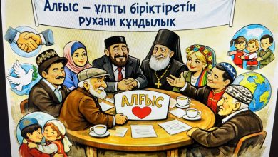 WhatsApp Image 2026-03-30 at 15.31.38 (3)