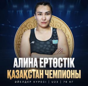 WhatsApp Image 2026-03-14 at 19.55.27 (1)