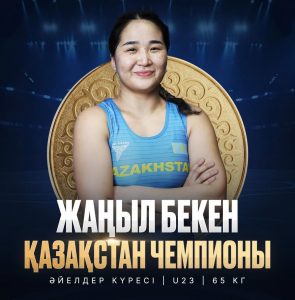 WhatsApp Image 2026-03-14 at 19.55.27