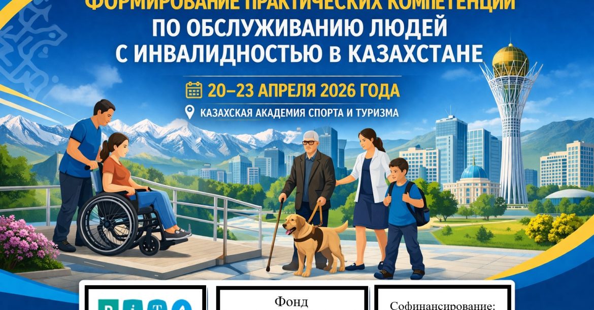 WhatsApp Image 2026-04-07 at 15.05.51