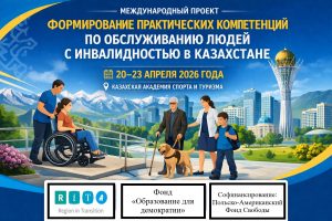 WhatsApp Image 2026-04-07 at 15.05.51