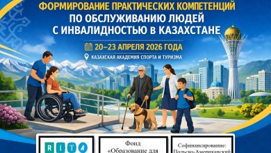 WhatsApp Image 2026-04-07 at 15.05.51