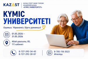 WhatsApp Image 2026-04-24 at 17.26.41 (1)