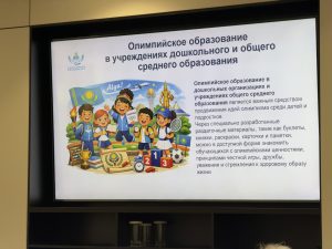 original 2026-04-03 1023092FCE26376342