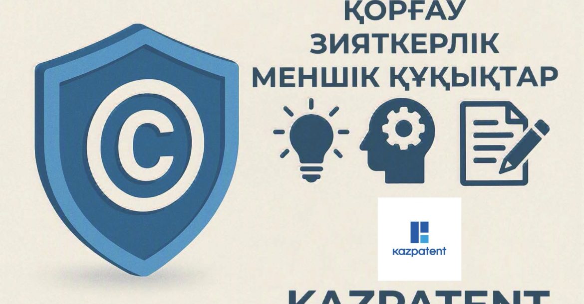WhatsApp Image 2026-07-01 at 11.46.08