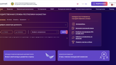 русс